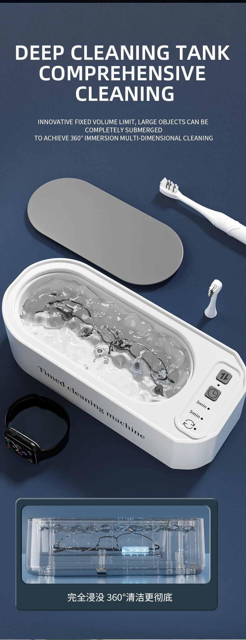 Xiaomi 250 mAh Ultraschall-Brillenreinigungsmaschine Ultraschall Zeitgesteuerte Schmuckzahnbürste Hochfrequenz-Ultraschallreiniger Bad